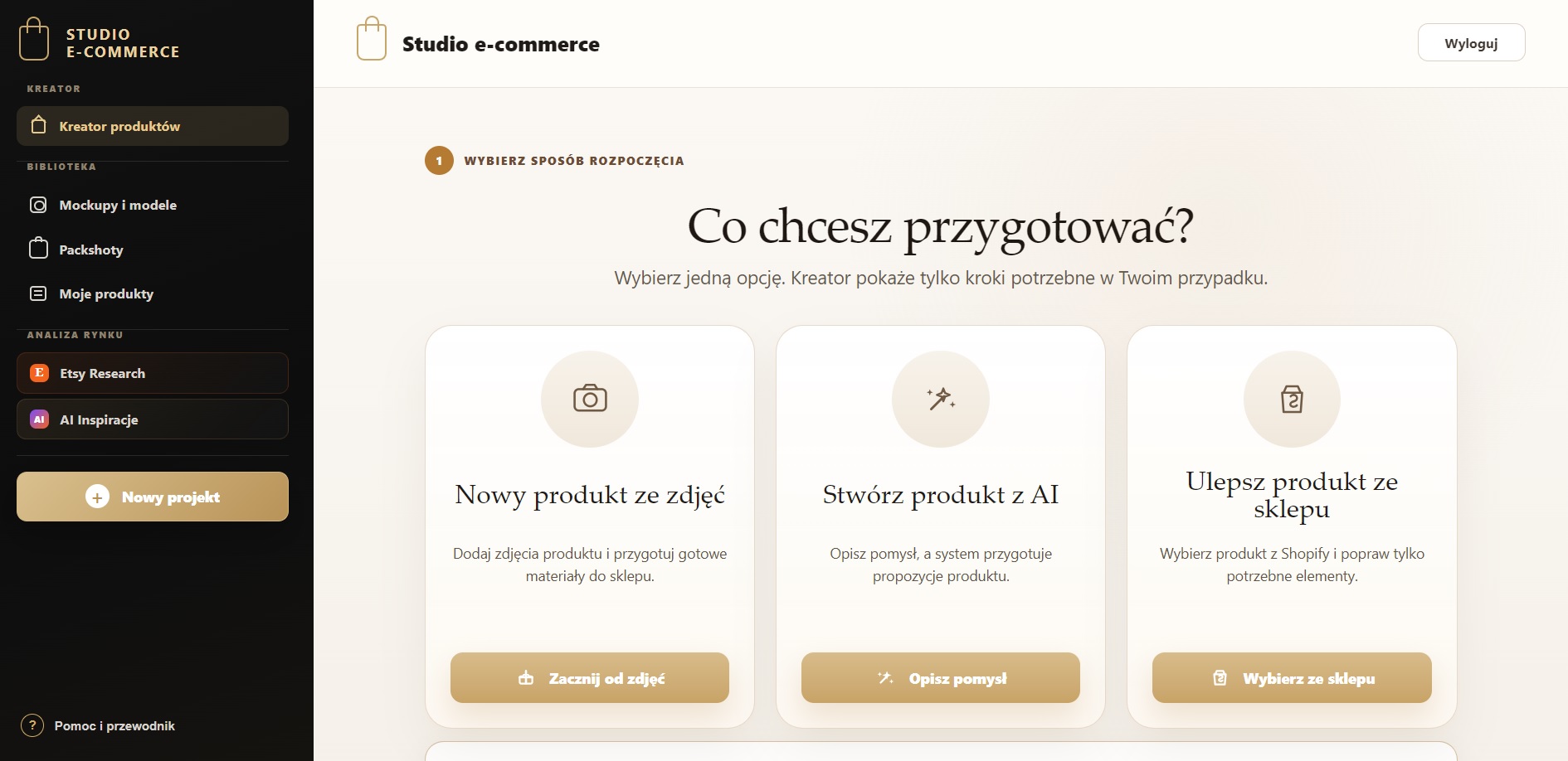 Studio e-commerce — kreator produktów, packshotów i treści SEO